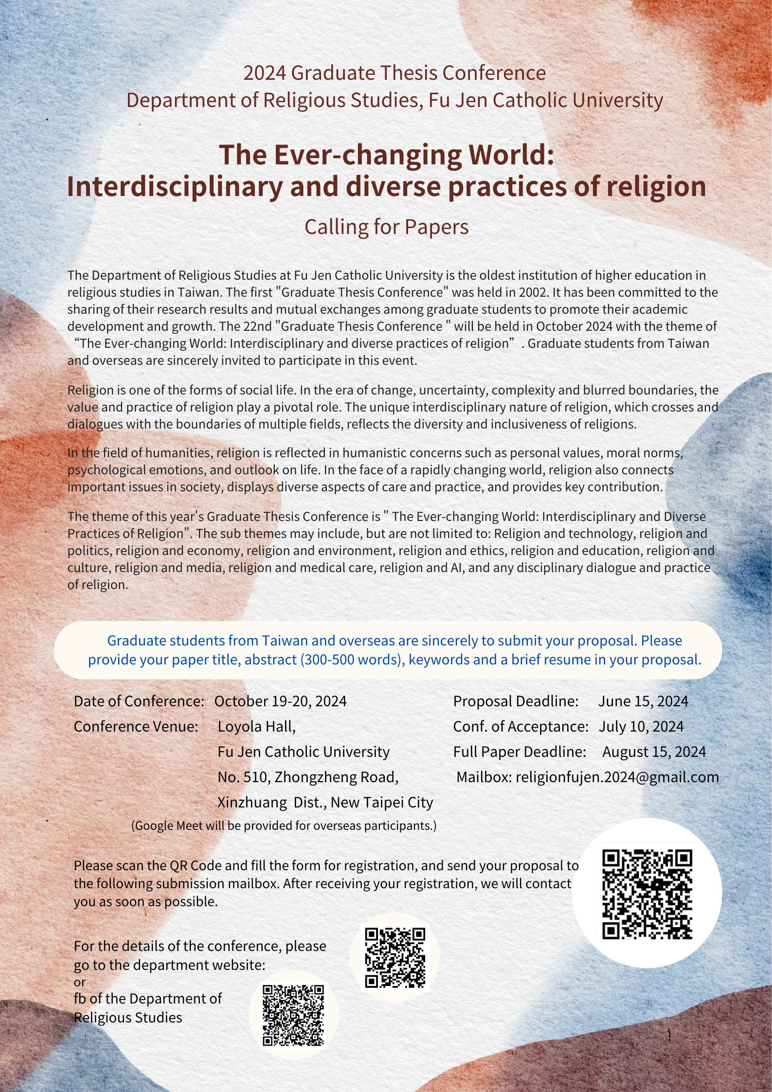 輔仁大學宗教學系- 輔仁大學宗教學系