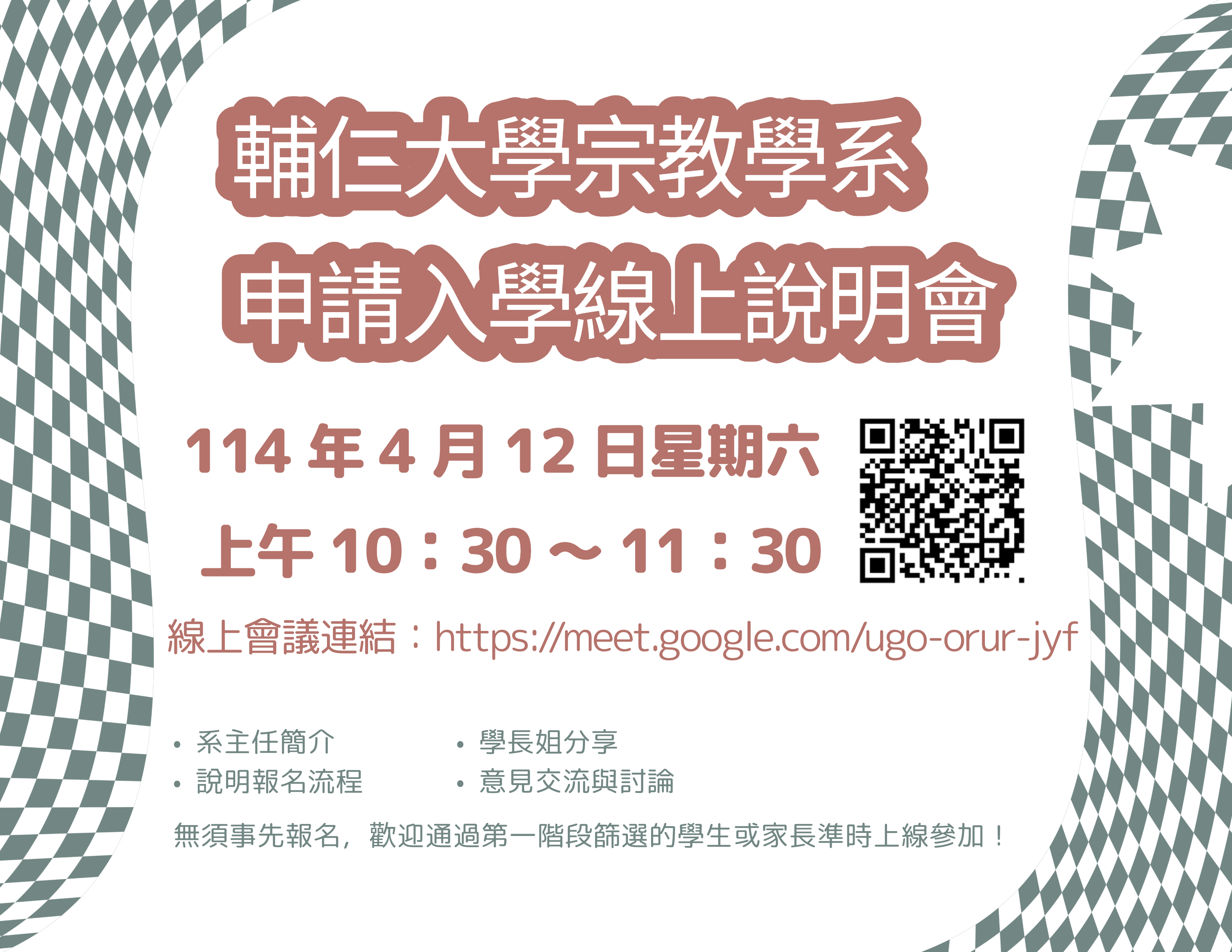 未命名 2